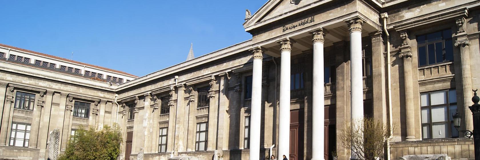 İstanbul Arkeoloji Müzeleri